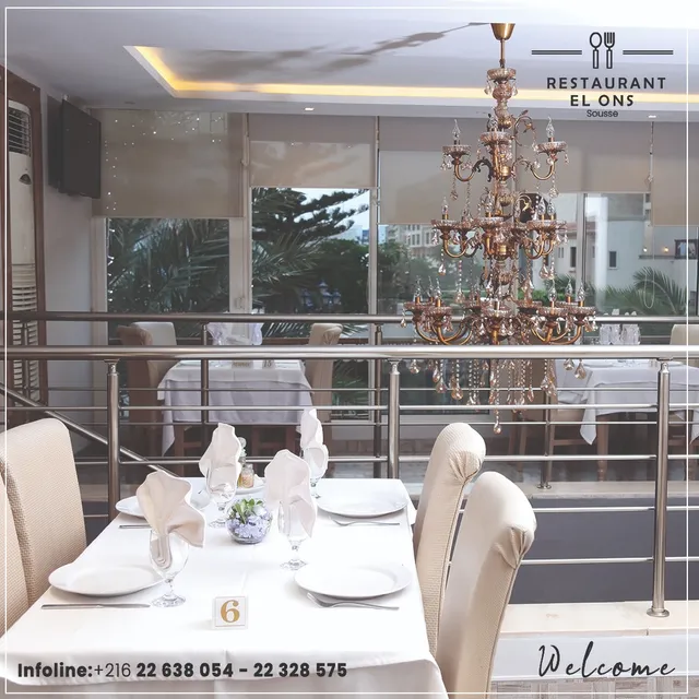 El Ons Restaurant Sousse