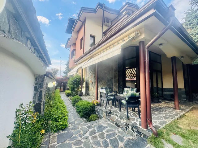 Guest House Mira / Къща за гости Мира