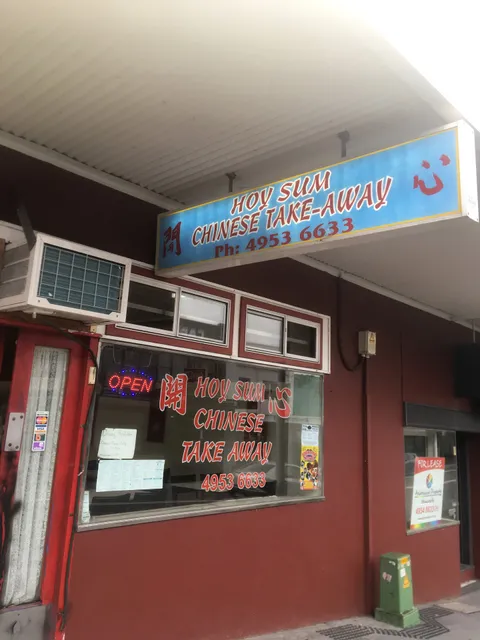 Cardiff Hoy Sum Chinese Take Away