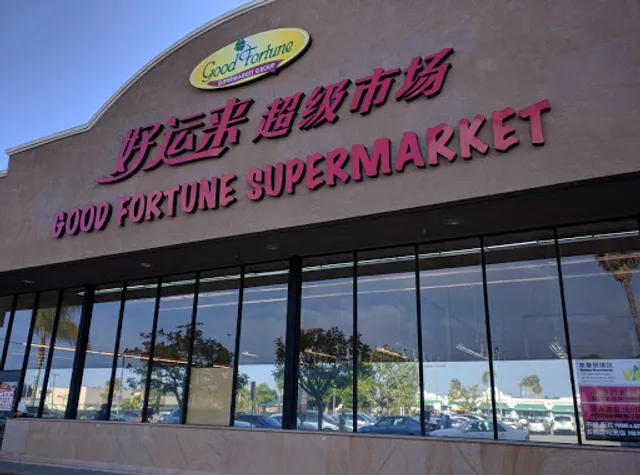 Good Fortune Supermarket