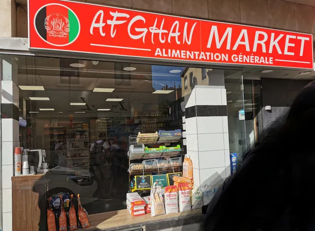 Afghan Market Alimentation Générale