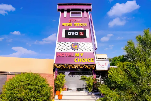 Hotel MY CHOICE