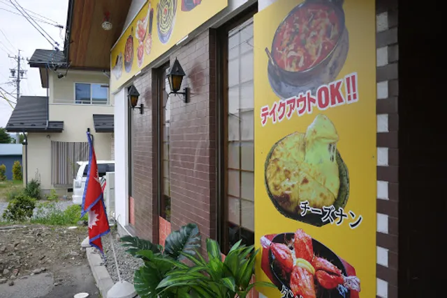 ナマステカレーハウス