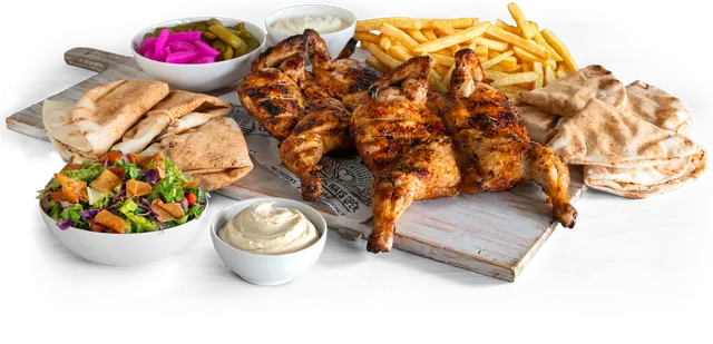 El Jannah Chicken Lakemba