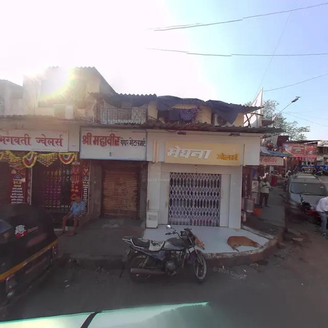 Shree Siddhivinayak Vada Pav Center
