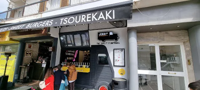 Jerry's Foodtruck | Χαλάνδρι