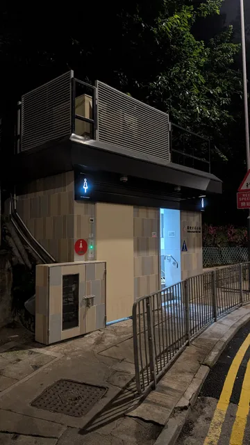 Robinson Road Public Toilet