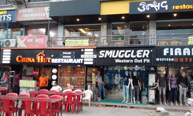 China Hut - punjabi and chinese food Delivery Restaurant Paldi Ahmedabad | Best Chinese Restaurant in Paldi Ahmedabad