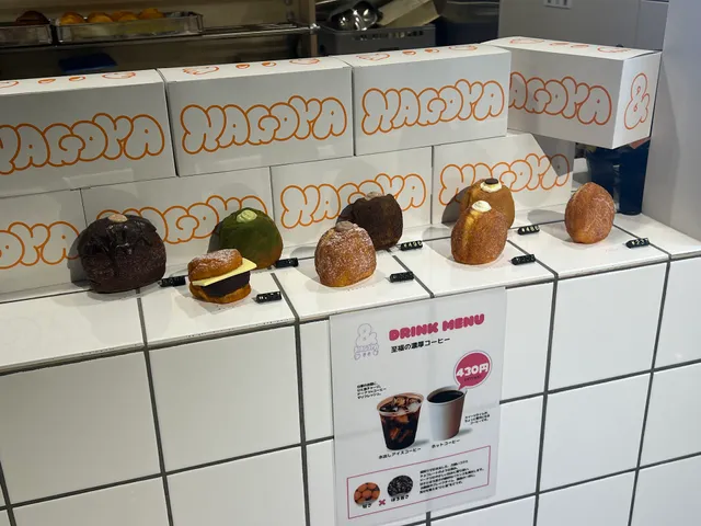 & NAGOYA (アンドナゴヤ)