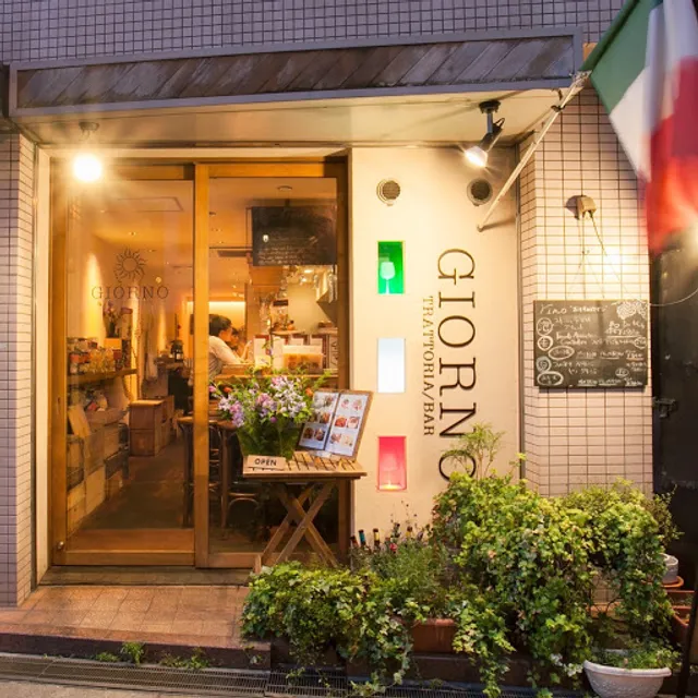 Trattoria Bar Giorno