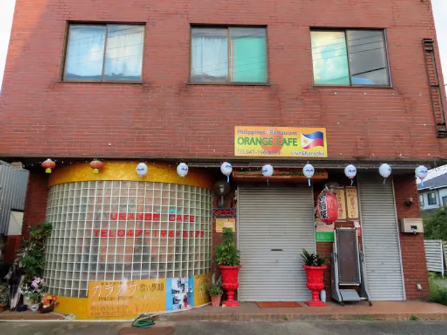 オレンジ・カフェ