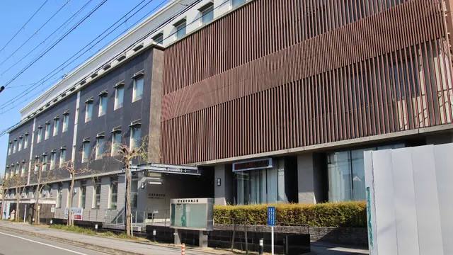 Fushimi Ward Office