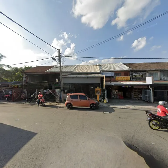 榴莲档(Monster King Durians)