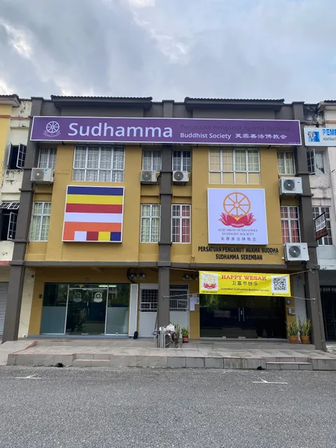 Seremban Sudhamma Buddhist Society
