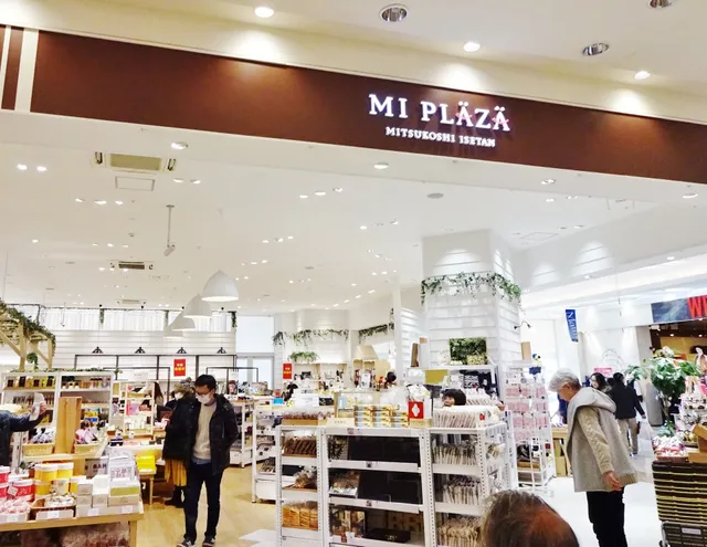 Mitsukoshi Hitachinaka