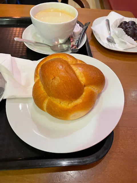 Bäckerei und Konditorei Ralf Groschupf GmbH