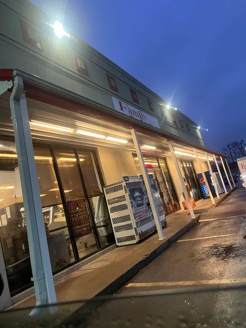 Family Market of Neosho