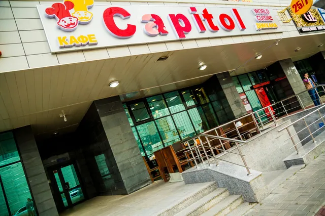 Capitol Cafe