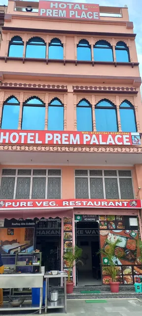 Hotel Prem Palace-Jaipur