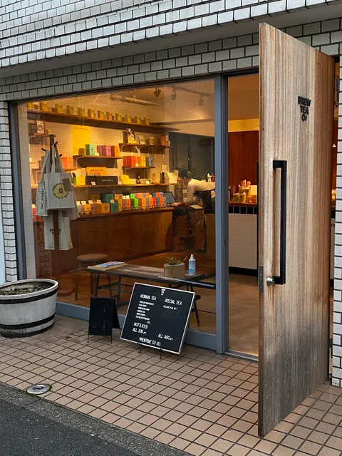 Brew Tea Co. { ブリュー ティー カンパニー }