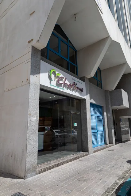 Chatime - Electra Branch