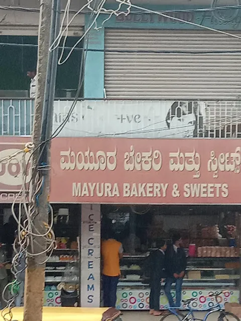 Mayura Bakery