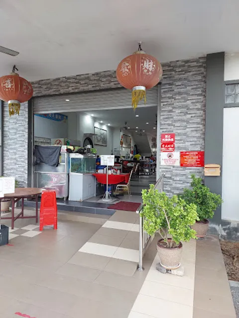 Restoran Hj Abd Ghani