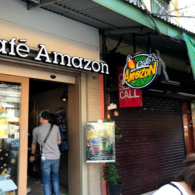 Café Amazon สาขา 2394 ปากซอยรามบุตรี ริมถนนจักรพงศ์