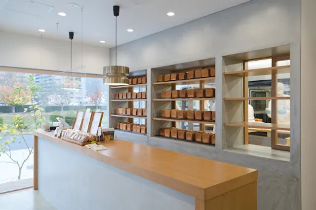 朝の食パン専門店 始まりの食パン