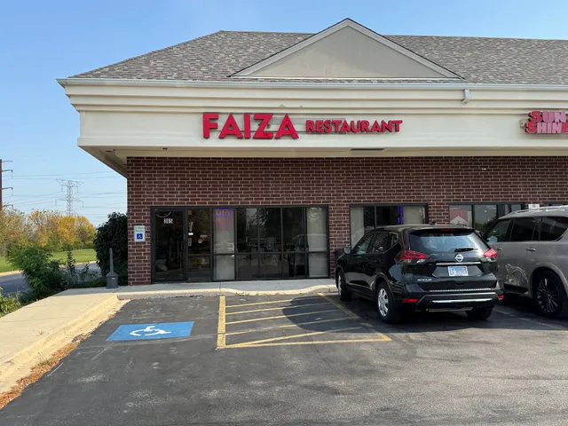 Faiza Restaurant