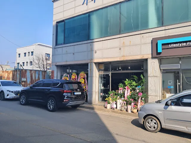 전주현대옥태안점