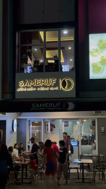 Sameruf Grilled Coffee Rubbed Steak