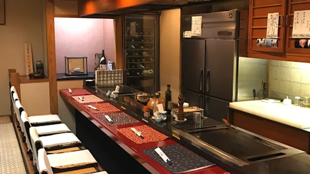 すてーき&さかな 庄膳