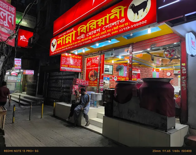 Nanna Biryani - Malibagh