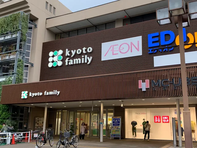 イオン京都西店