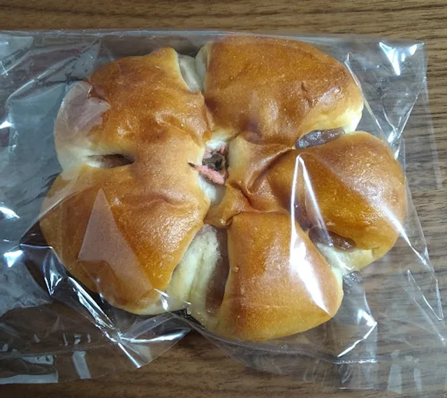 Boulangerie Lecentre