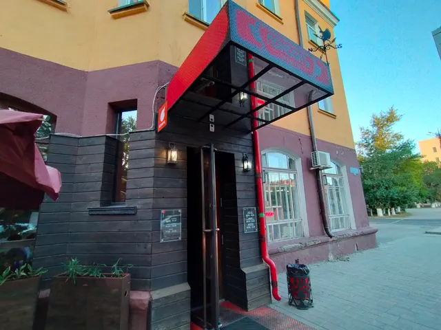 London Aviator Restaurant & Bar