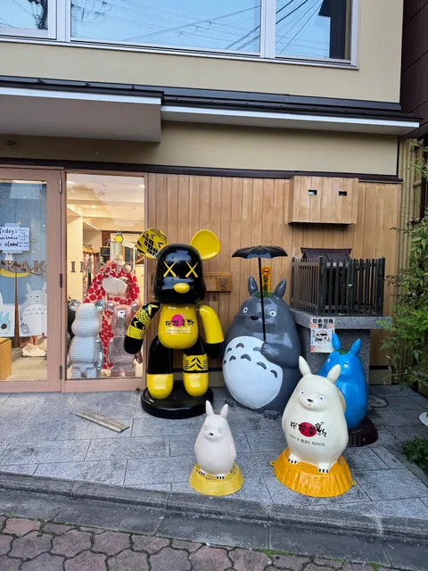 oukakimono桜花着物レンタル-櫻花和服-gion