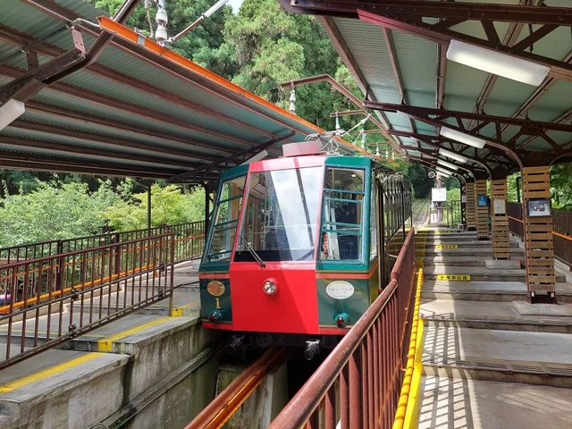 Cable Sakamoto Station