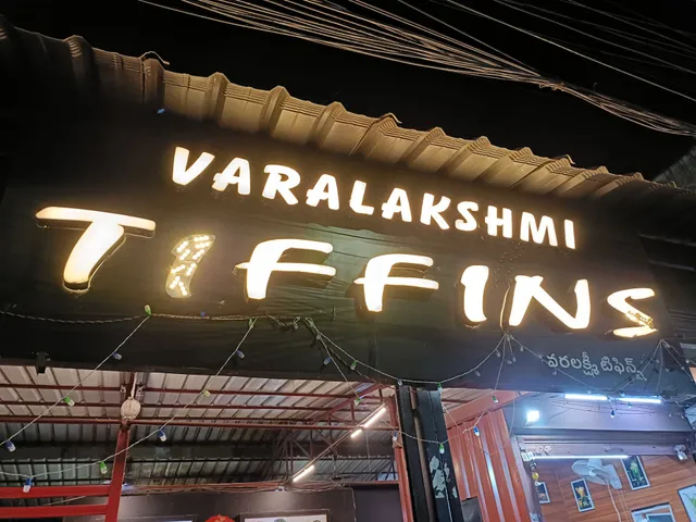 Varalakshmi Tiffins