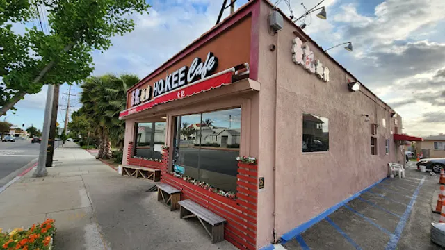 Ho Kee Cafe