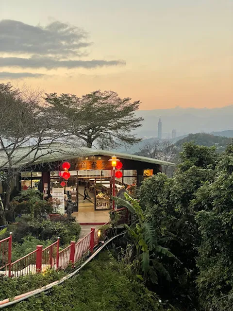 Shuang Hsiang Tea Garden