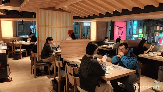 Mo-Mo-Paradise Taipei Hengyang