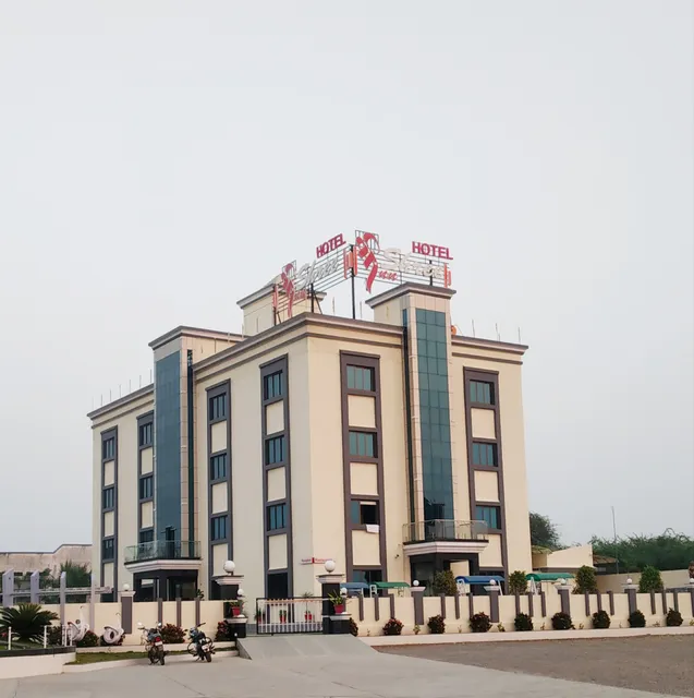 Shree Inn Hotel