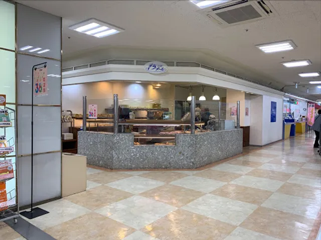 ラ・メールアピア店