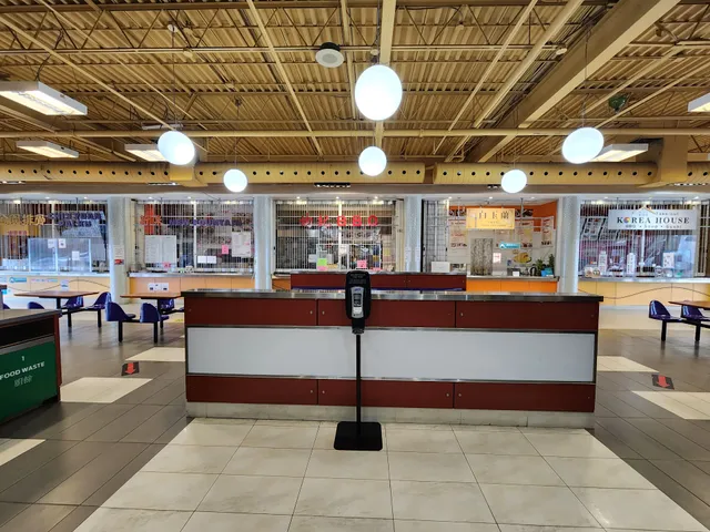 Metro Square Food Court