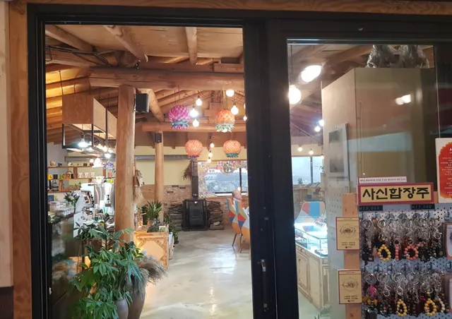 Gwaneumsa Moksha Cafe