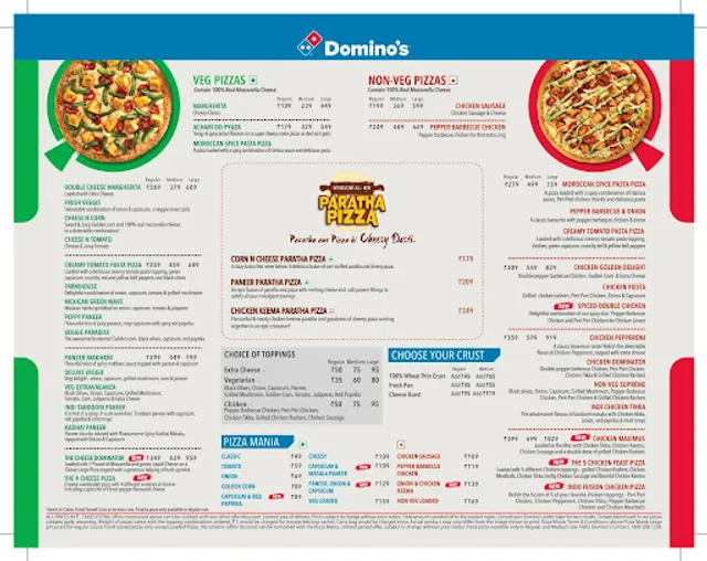 Domino's Pizza | Sapphire Mall, Gurgaon
