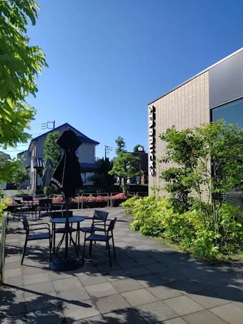 Starbucks Coffee - Kawagoe Isehara