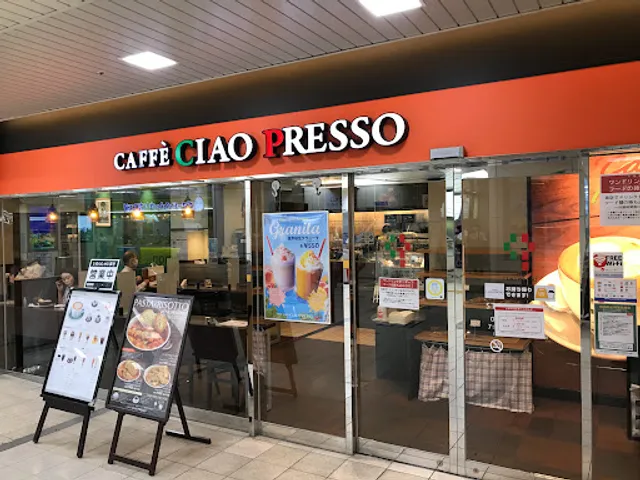 Caffé Ciao Presso Yokkaichiekiten